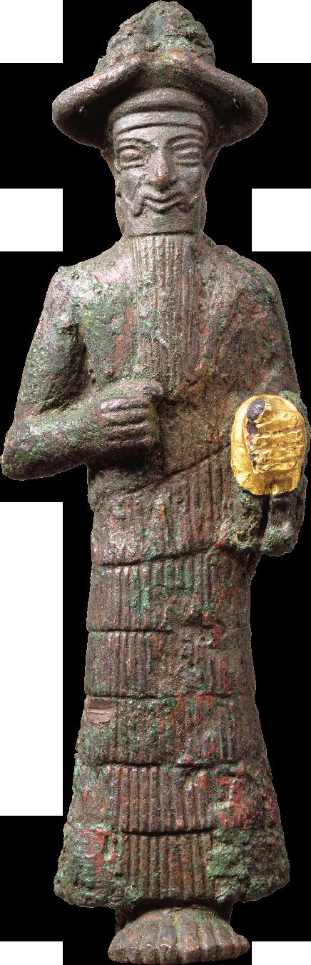 These images of an Elamite goddess dressed in