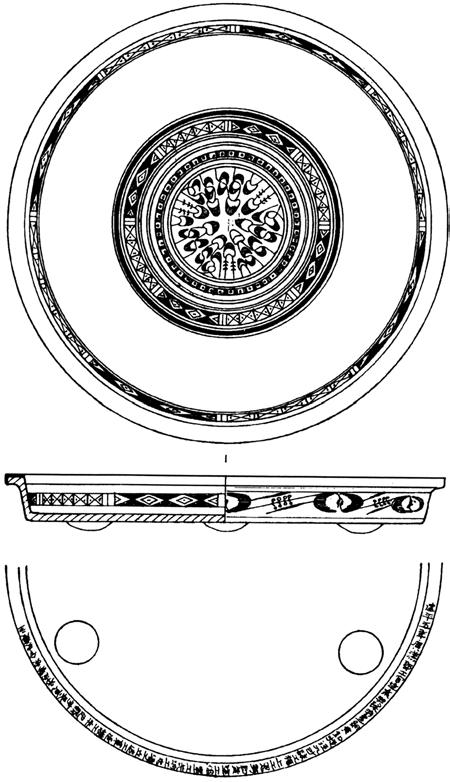 There are two such known objects identified by their inscriptions as xuan, a round tray with feet. One of them was unearthed from Yaoziling Tomb No. 2, made at the West factory of Shu in 2 BCE.