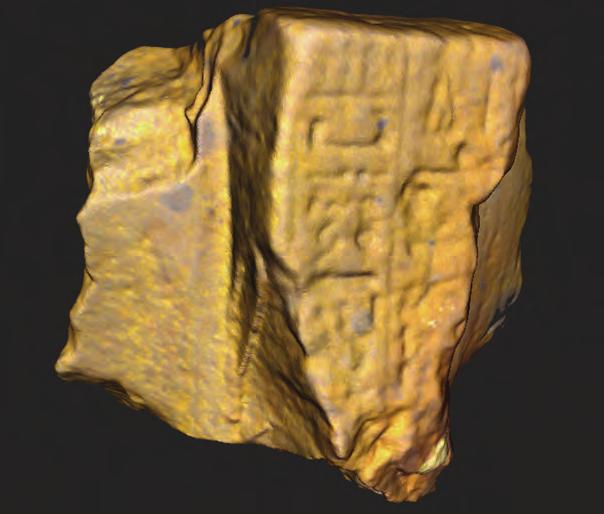 resolution, picture-quality data on top of the 3-D point data, a third byproduct emerges: artifact image capture, with the potential in some cases of replacing traditional photographs of artifacts.