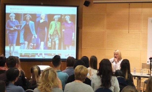 The first seminar was presented By Natalia Chinenova, Senior Consultant of FCG on fashion retail technologies.