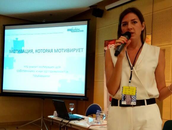 September 1, 2017, powered by Ekaterina Eliseeva, Director General of PROfashion Consulting, speaking obout the motivation of sales staff Staff-motivation in a fashion store: Motivation which