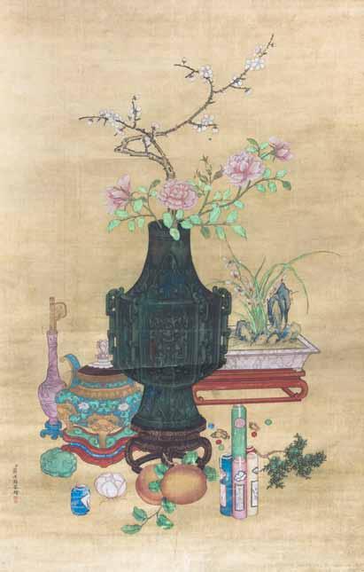 lh LESLIE HINDMAN AUCTIONEERS CHICAGO DENVER MILWAUKEE NAPLES PALM BEACH asian works of ART AUCTION september 22-23 CHICAGO A Chinese Ink and Color Painting on