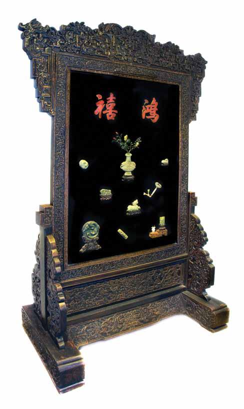115 115* A Chinese Lacquered and Hardstone Inset Floorscreen, having a hardwood frame relief carved throughout depicting dragons and scrollwork, the rectangular panel center having