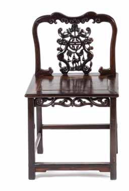 155* Two Chinese Hardwood Chairs, each having a bowed crestrail over the openwork splat, depicting bat, shou medallion, ruyi, spotted deer and double gourd, with a rectangular plank