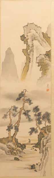 Height 38 x width 18 1/2 inches. $300-500 221* Two Chinese Ink Paintings on Silk, each depicting a peasant in a mountainous landscape, signed with two seals, mounted on board and framed.