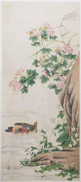 $1,500-2,000 231* A Chinese Ink and Color Painting on Paper,