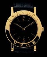 1934 announced the official birth of the BVLGARI logo, with the renovation and reopening of the flagship Via dei Condotti store.
