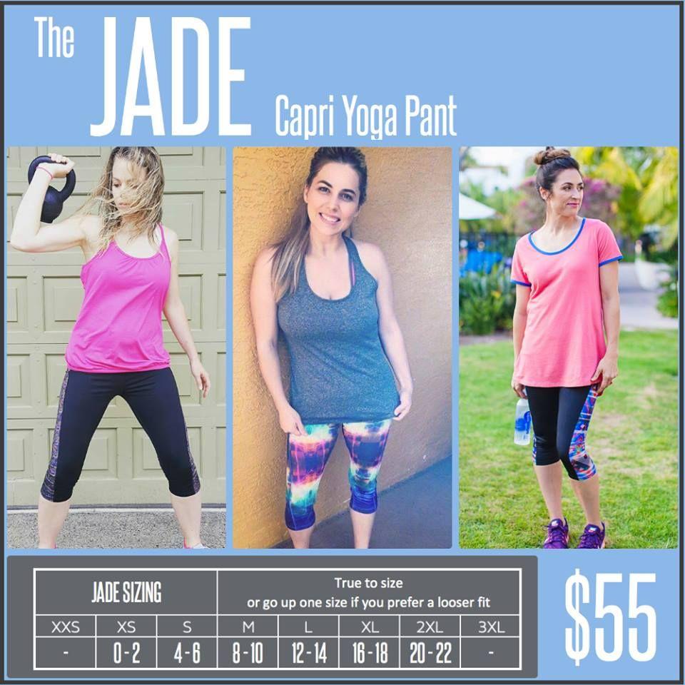 The Jade capri athletic LuLaRoe legging lets you get your sweat on comfortably and stylishly.