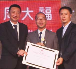 Achievement Award - Firmin Robert Wan and