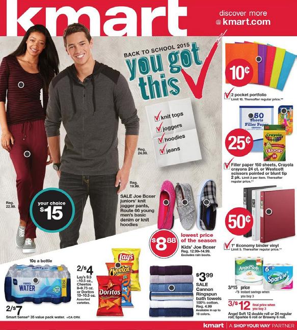 In the back-to school section, Target is featuring buy one, get one 25% off on school supplies; $15 cardigans; and buy one, get one 50% off on kids shoes.