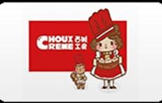 com Chouxcreme French pastries called the "choux" are their specialty and are filled with flavored whipped
