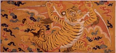 Asian art Courtesy of The British Museum. presided over the four quadrants of the universe to ward off evil, the tiger also corresponded with a season autumn, and a specific element metal.