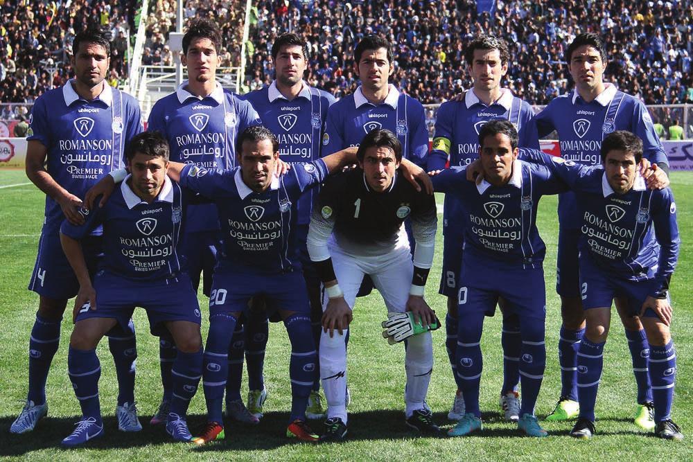 Iran s football premier league.