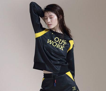 Recognizing Chinese consumers shifting emphasis towards wellness and sports, luxury department store Lane Crawford China has introduced an extensive range of international boutique sportswear brands