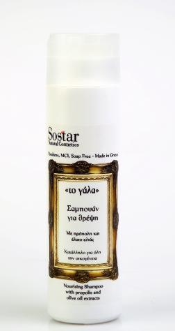 Sostar Pr.Code: 89-713 Hair Shampoo eriched with orgaic dokey milk A uique ourishig shampoo for all hair types.