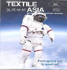Japanese-Capital Companies. Textile Outlook International Publisher:Textiles Intelligence Limited, UK Issue/Year: No.