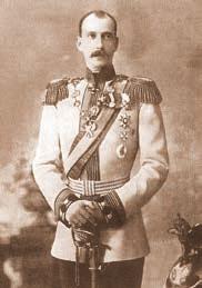 Grand Duke Pavel Alexandrovich (1860-1919)