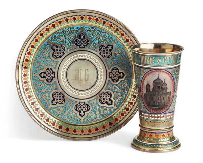 821 821 PAVEL AKIMOV OVCHINNIKOV, MOSCOW 1876 A Russian silver-gilt, champlevé enamel and niello beaker with matching underplate; cylindrical beaker decorated with geometric multi-colour champlevé