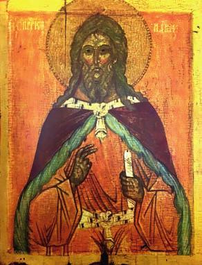 and to the right, from the Novgorod School, 15th century: Christ Pantocrator.