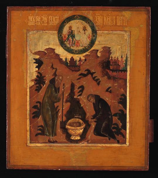 731 731 RUSSIAN ICON, 16TH CENTURY A Russian icon depicting the miraculous and honorable second finding of the head of St.
