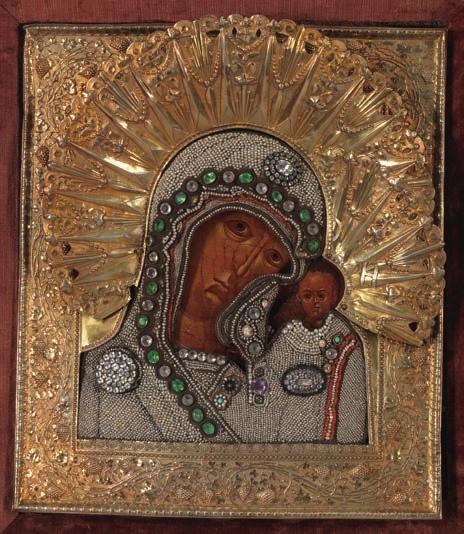743 743 RUSSIAN ICON, 17TH/18TH CENTURY A Russian Mother of God "Kazanskaya" icon.