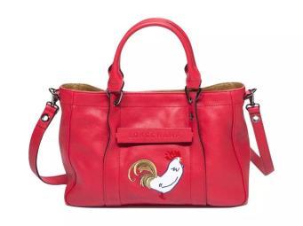 red rooster-embroidered leather bags, key
