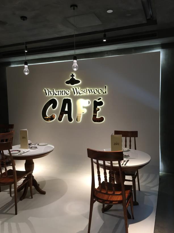 Spotlight on China Retail 16 Vivienne Westwood Café at Shanghai s K11 Art Mall. (Source: Fung Business Intelligence) 3.
