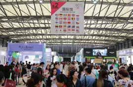 SLOVAKIA WHO ARE WE? Beauty event in Asia and the leading marketplace for China.