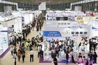 PROFESSIONAL BEAUTY With more than 1,000 Beauty Suppliers, the COSMETECH section welcomed the leaders of supply chain.