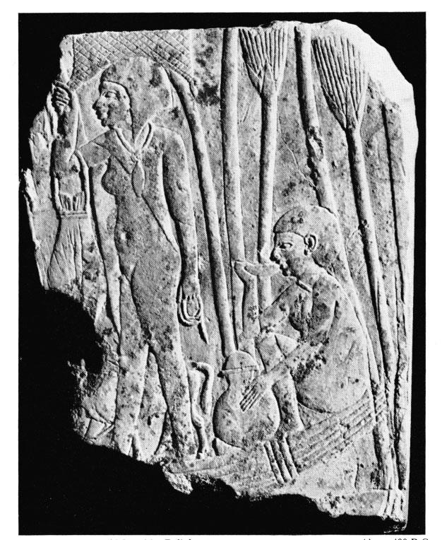 BULLETIN OF THE MUSEUM OF FINE ARTS XLVII, 27 Fig. 8. Fragment of Memphite Relief About 400 B.C. Gift of Mrs. T. Handasyd Cabot, in the name of her father, Raphael Pumpelly very formal representation into two symmetrical groups of gods facing outwards.