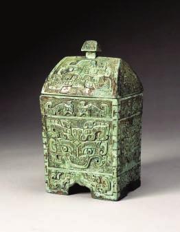 SLIDE NO.7 Fangyi Ritual wine vessel Bronze Late Shang dynasty, 13th 11th century BCE. B60 B997 What is this object?