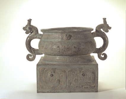 SLIDE NO.11 Gui Ritual food vessel Bronze Late Western Zhou dynasty Late 9th early 8th century BCE. B60 B1056 What is this object?