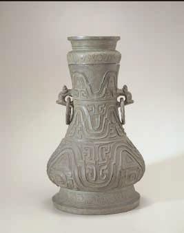 SLIDE NO.12 Hu Ritual wine vessel Bronze Mid to Late Western Zhou First half of 9th century BCE. B60 B972 What is this object?