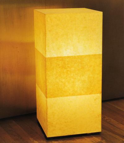 John Wigmore John Wigmore Light Sculptures #7 Floor Lamp Okawara Yellow w/ Band Paper Finish Dark