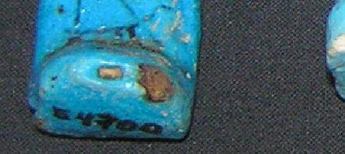 The inventory number is MM 14 708 (and incorrectly painted as E 4700, which should have been E 4708 on the shabti that is on display).