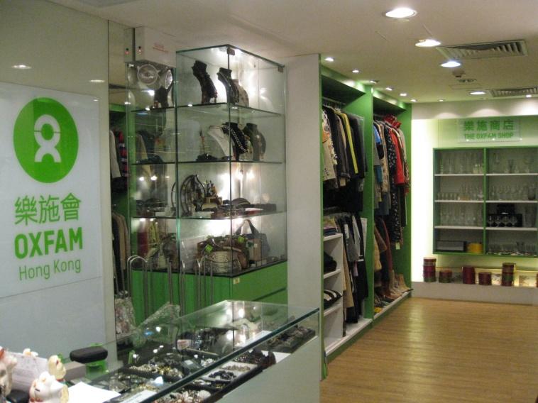 The Oxfam Shop - Sells second-hand items donated by public (from clothing to home accessories)