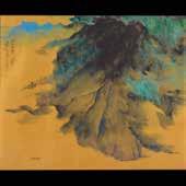 Yachen (1894-1983): Two Watercolor Paintings Ink and color on paper, framed and glazed Largest: 37