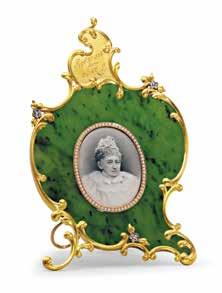 R.H. THE PRINCESS MARGARET A JEWELLED GOLD-MOUNTED GUILLOCHÉ ENAMELLED SILVER CLOCK Estimate: 600,000 800,000