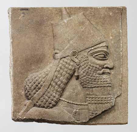 Mesopotamian Collection D. 15966 19.
