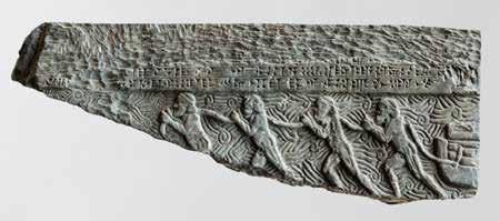 Mesopotamian Collection D. 28400 23.