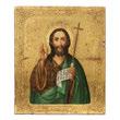 Height 26 1/2 inches (67 cm) 612 613 614 Russian Icon of Christ.