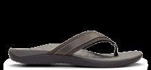 CHOCOLATE/TAN CHLTTAN MEN S TIDE MSRP $69.95 Style: 544MTIDE CAMO CMO Our classic Tide flip-flop is available in men s sizes!