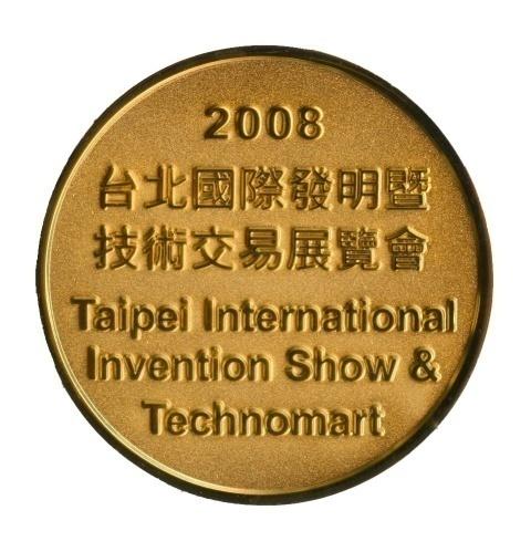 International Patent application PCT/PL2007/000025 Cellulose fibre