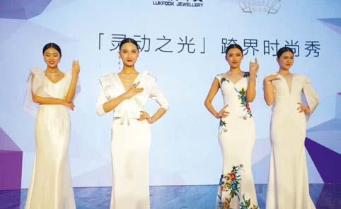 It is also a driving force in the development of the gold jewellery industry and jewellery consumption, Zuo Jin Ping, deputy mayor of the Luohu District Government, said at the opening ceremony of
