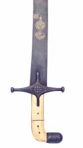 10 12 13 11 A TURKISH KILIG, EARLY 19TH CENTURY with watered steel blade decorated with a calligraphic panel at the forte and some gold decoration, iron hilt and one horn grip-scale (the other