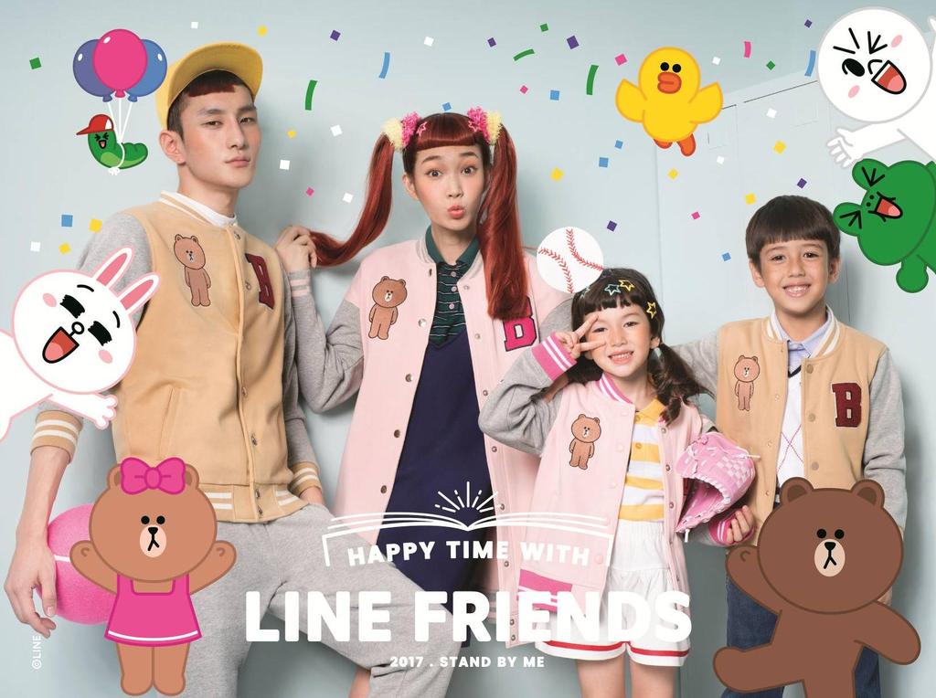 Singapore, 28 November 2017 Fans of the characters from the popular Japanese messaging app, LINE, rejoice! This Winter, bossini collaborates with LINE to launch the bossini x LINE Friends Collection.