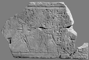 Pharaoh triumphing over an enemy... 95 Fig. 1. Aksha. Lintel from the temple of Living Image of Ramesses II in Nubia, discovered in 1961. Photograph courtesy of prof.