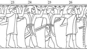 Old Persian Ya nā takabarā... 177 Fig. 1. A detail from a Tomb of Darius 1 in Naqš-e-Rostam (DNa). Reproduced from Walser 1966, Falltafel I meaning Ionians whose head-dress is like a shield, cf.