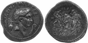 Phil. 13.12). The critical event took place on August 19, 43 BC when Octavian was appointed consul. One of his first steps was the passing of the lex Pedia.