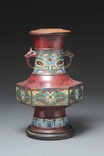 H: 51cm - 20 1044 CLOISONNÉ A pair of CLOISONNÉ (falangcai) quadrangular baluster vases, with a
